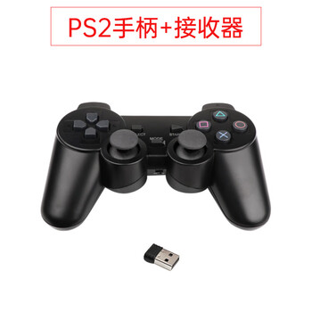 Yue changsheng crawler vehicle chassis, all-metal suspended strong shock-absorbing tank robot encoding motor, smart ps2 handle + usb receiver