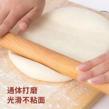 Ye yu solid wood rolling pin for home use large dumpling skin pressing and baking special natural solid wood rolling pin 5cm