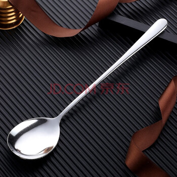 Yexiang 304 stainless steel soup spoon, large thickened spoon, round bottom table spoon, rice spoon, soup spoon