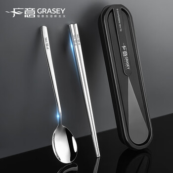 Guangyi chopsticks tableware student 316l stainless steel fork and spoon set food-grade portable tableware for office workers 3-piece set spoon + chopsticks + box