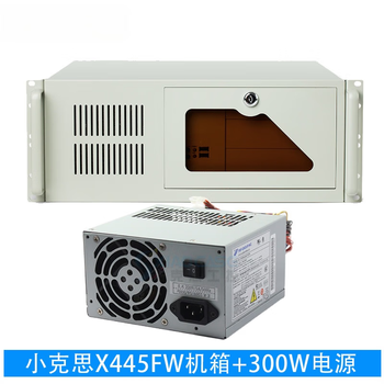 4u industrial control chassis 450 with optical drive position industrial computer monitoring equipment atx motherboard power supply rack server 4u chassis 450 dark industrial gray + fsp 300w power supply official standard
