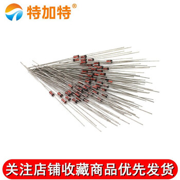 1/2w voltage regulator tube 0.5w bzx55c2v0 bzx55c2v4-bzx55c4v7-bzx55c30 direct plug-in voltage regulator diode bzx55c4v7 (50 pieces)