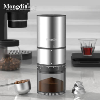 Mongdio electric coffee grinder coffee bean grinder portable cnc coffee grinder hand coffee grinder matte black external 38-speed grinding adjustment