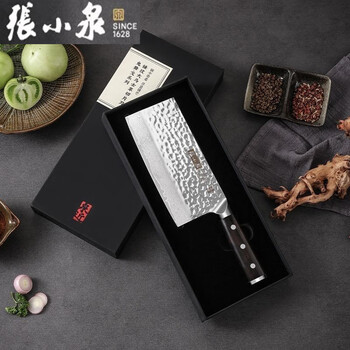 Zhang xiaoquan xinjiang shipped kitchen knife 67-layer damascus steel chef's special kitchen knife household high-end hammered slicing knife damascus steel sharp slicing knife