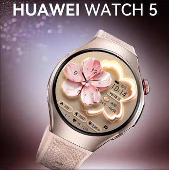 Huawei chinese valentine's day gift huawei watch watch 5 smart sports watch 2025 new high-end ai intelligent blood glucose measurement assessment blood oxygen measurement heart rate esim independent call wechat goddess lucky star watch5 42mm nebula apricot small watch