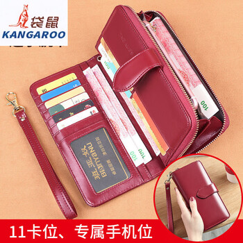 Kangaroo (kangaroo) anti-theft card bag 2025 new retro waxed cowhide long women's wallet female genuine leather zipper wallet change burgundy