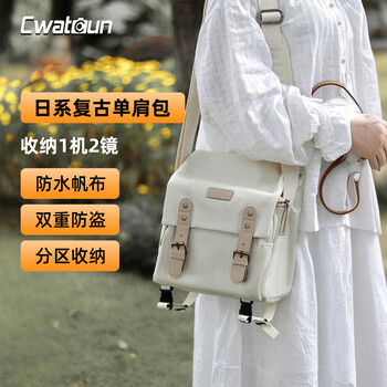Cwatcun japanese retro shoulder camera bag single photography video camera for men and women suitable for fuji canon nikon sony one machine two mirror backpack