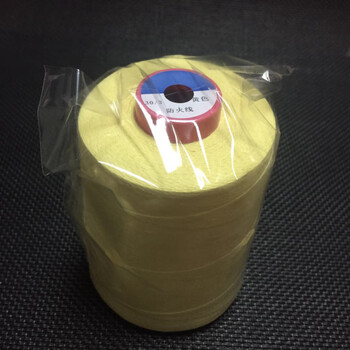 Aramid filament fireproof thread kevlar fiber flame retardant thread high temperature resistant sewing thread yellow cut-resistant high-strength thread 200g/yellow 303 (thickness 0.25mm)