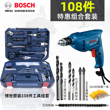 Bosch household multifunctional hardware toolbox hand tools 12/66/108-piece set pliers screwdriver bits bosch hand electric drill + bosch 108-piece set