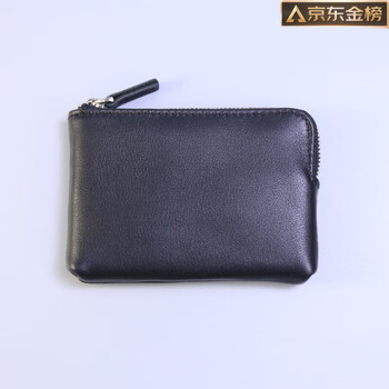 Guig german imported quality genuine leather coin purse 2025 new japanese and korean first layer cowhide key bag retro zipper for men and women black