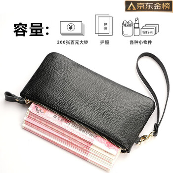 Guig germany imported quality genuine leather coin purse women's 2025 new one-piece thin wallet bag men's banknotes first layer cowhide - black