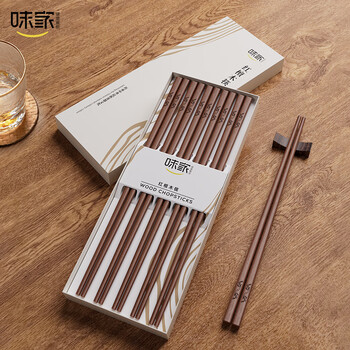 Weijia red sandalwood chopsticks household high-end antibacterial and mildew-proof natural solid wood high temperature resistant wooden household tableware chopsticks
