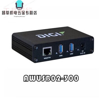 Digi anywhere usb2 plus awusb02-300 hub server uke usb_2plus