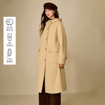 Inman alpaca mulberry silk double-sided woolen coat 2025 winter women's new hooded long woolen coat goose yellow s