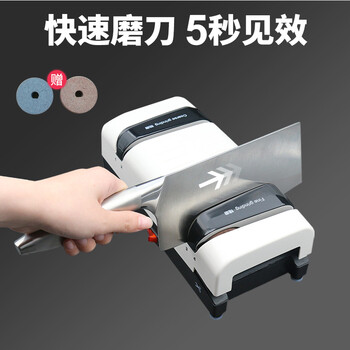 German household quick knife sharpening machine grinding wheel stone grinding kitchen knife multifunctional fully automatic small electric knife sharpener 220v black and white + with 2 spare grinding wheels