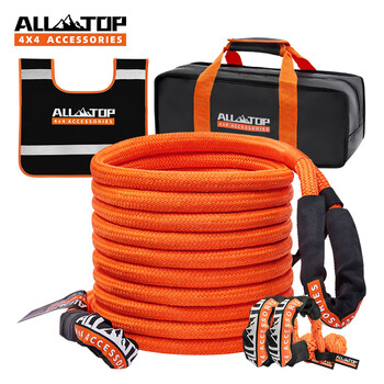 All-top car tow rope, off-road vehicle tow rope, outdoor rescue traction rope, high-strength nylon rope, escape rope, 9-meter 21-ton luxury set (with flag)