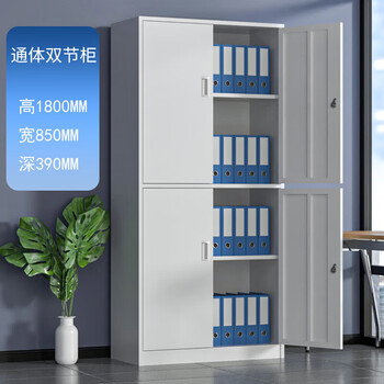 Double-section file floor iron cabinet office information archive voucher balcony storage tools custom iron cabinet