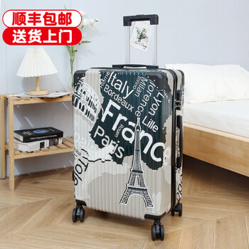 Lzjv painted fun graffiti 20-inch suitcase wear-resistant zipper box student large-capacity suitcase silent password box gray iron tower upgraded painting + explosion-proof and wear-resistant 28-inch aluminum alloy anti-collision corner-long-term use