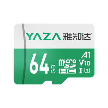 Aigo accessories 64g memory card