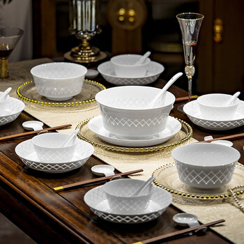 Fuyu jingdezhen tableware set pure white high temperature ceramic new simple household underglaze color exquisite porcelain bowls and plates rice bowl pure white exquisite star 35 pieces