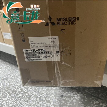 Mitsubishi reactor fr-hel-h75k 90 110 132 160 185 220 250 280 31 fr-hel-h90k