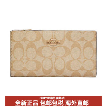 Coach slim wallet 18 solid color snap three-layer canvas with leather clutch wallet small women's dark khaki basic outfit (bag + dust bag)