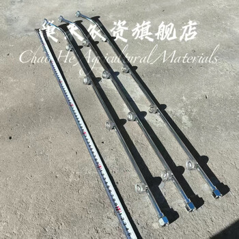 Wen yijia agricultural motorized sprayer stainless steel fan-shaped nozzle enlarged and thickened electroplated version multi-nozzle thickened spray rod stainless steel fan-shaped / enlarged and thickened / five nozzles / electric