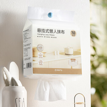 Netease selections recommended netease selections lazy rags kitchen dishcloths paper towels cleaning cloths wet and dry rags hanging style 1 layer 150 cigarettes*1 pack