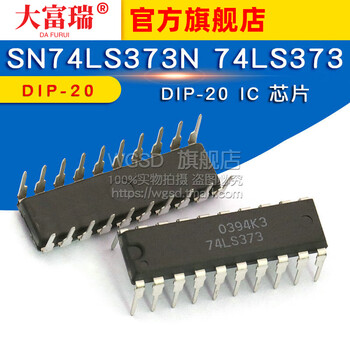 Dafuri wgsd logic-lock pin sn74ls373n 74ls373 dip-20 ic chip default