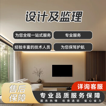 Xishuangbanna nesting decoration indoor and outdoor design renderings production construction drawing production deposit link