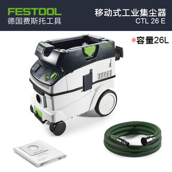 Festool german festo multifunctional industrial vacuum cleaner automatic dust shaker dust collector ctl26e/36ac ctl 26 e industrial dust collector 26 liters