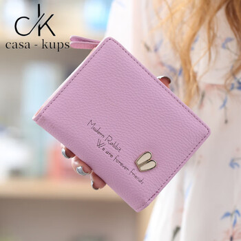 Casa-kupsck cute women's wallet women's lightweight short folding multifunctional student coin purse chinese valentine's day 2025 purple