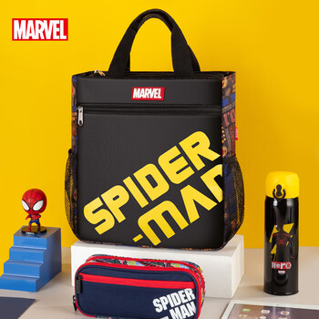 Disney primary school student tutoring bag multifunctional tote bag oxford cloth waterproof student tutoring bag children's art bag carrying book strap