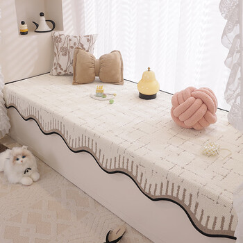 Xiaosujia bay window mat window sill mat four seasons universal high-end 2026 new bay window renovation artifact master bedroom balcony mat special-shaped leyan-light coffee half velvet-skin friendly and comfortable customized size contact customer service