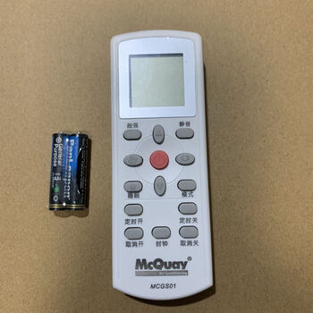 Mcquay mcquay air conditioning wire controller mc322 v02 control operation panel handheld remote control