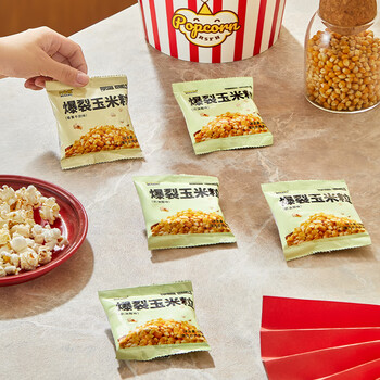 Lexface electric oven (popcorn machine) rs-c1, popcorn machine with bucket, comes with its own container, fully automatic design, hands-free, the elderly and children can popcorn