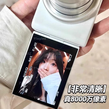 Tioyinz instant han-print camera can directly output photos, you can choose to print and take pictures, all-in-one entry-level digital camera, ccd high-definition micro-single wifi, can be transferred to mobile phones, dc103 high-end rotating screen, 80 million + beauty + hazy atmosphere