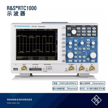 Rtc1002 oscilloscope rohde & schwarz r&s original spot rtc1002