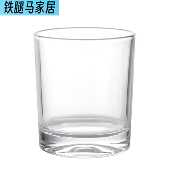 Chaosihui thick bottom tempered glass cup shop hotel room mouthwash cup tea cup beer cup hot water resistant straight cup tempered glass cup 100 pieces