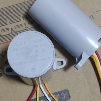 Gjxbp washing machine capacitor universal 125135145uf semi-automatic washing machine starting capacitor cbb60 universal round single column dehydration 13+5uf450v single column with fixed angle