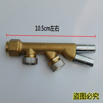 Wen yijia agricultural high-pressure wide-width fan nozzle/garden gasoline engine sprayer sprayer atomizing spray gun fine mist single nozzle