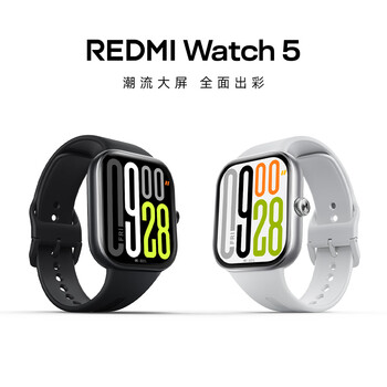 Xiaomi redmi watch 5 thepaper os 2 heart rate and blood oxygen monitoring bluetooth call redmi watch 5 smart watch xiaomi car silver