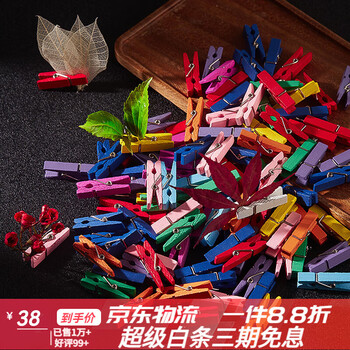 Bar soul bar creative seven-color cocktail decoration clip photo storage wooden clips 10 pack of original wood color clips