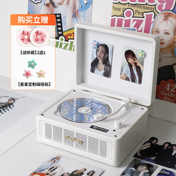 Fei shuai cd301 player cd player retro portable built-in bluetooth audio charging model idol album song gift for best friends white moonlight color charging model free trial disc + magnetic little star