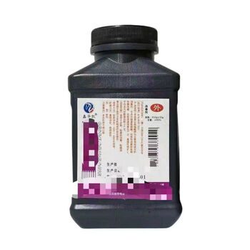 Potassium permanganate powder chemical experiment reagent high purity crystal 500g/bottle 1 bottle high purity value free medicine spoon