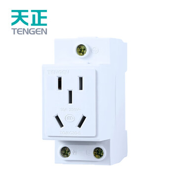 Tianzheng electric (tengen) modular socket tg/ac30-5 16a circuit breaker rail socket
