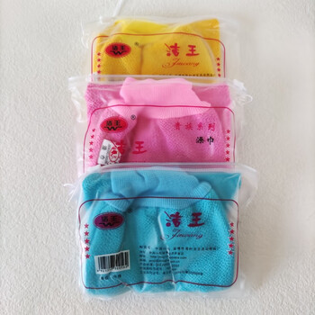 Jiewang bath towel, household men's and women's bath towel, double-sided rub back rub artifact, old style bathhouse enlarged double layer multi-color, 3 bath towels in random colors