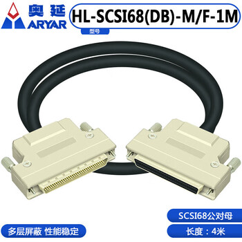Scsi68 core db type adapter board terminal board wiring module relay module splitter wiring strip scsi68 data cable male to female metal head length 4