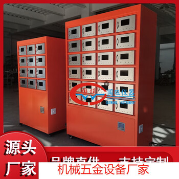 Supply gwgp-24g new soil drying box air drying box drying box laboratory air dryer manufacturer 24 stations