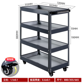 Shantou lincun tool cart three-layer trolley parts car auto repair cabinet tool storage rack toolbox mobile repair shelf layer four-layer gray white ()